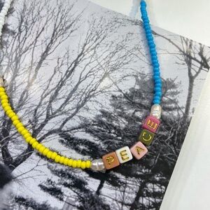 Handmade Ukrainian Beaded Necklace Choker, Peace, Blue Yellow, Unity, Ukraine